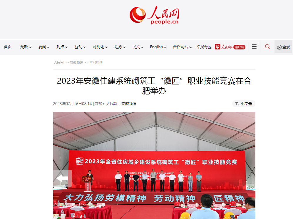 UXTY)B(_K3VLT8T8BRRY26L.png UXTY)B(_K3VLT8T8BRRY26L.png