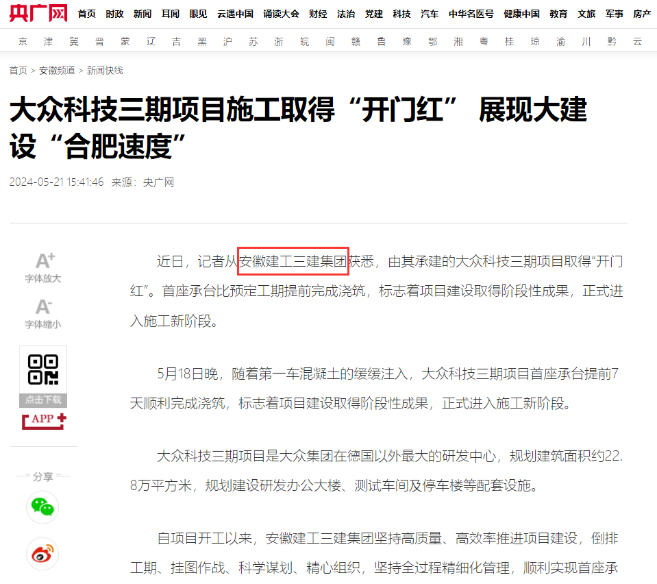 LN5@E35P)~7CE{S0QJ{UB~Q.jpg LN5@E35P)~7CE{S0QJ{UB~Q.jpg