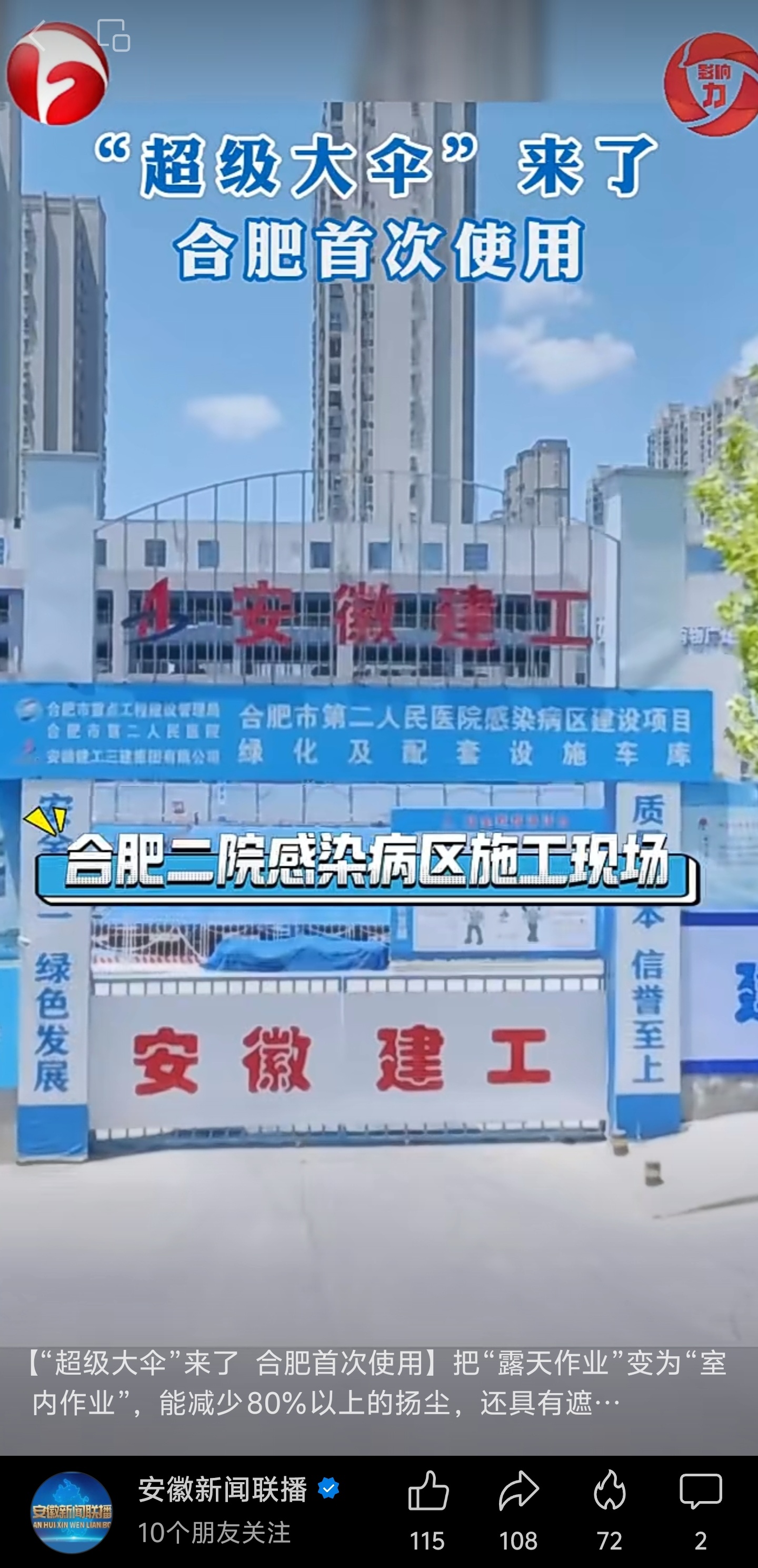 Screenshot_20240805_145617.jpg Screenshot_20240805_145617.jpg