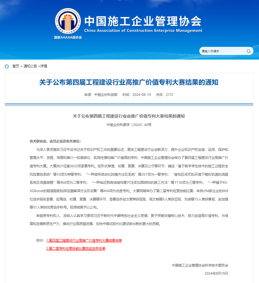 efe36fd70ad8ab7b513a6900a89f4d2a.png efe36fd70ad8ab7b513a6900a89f4d2a.png