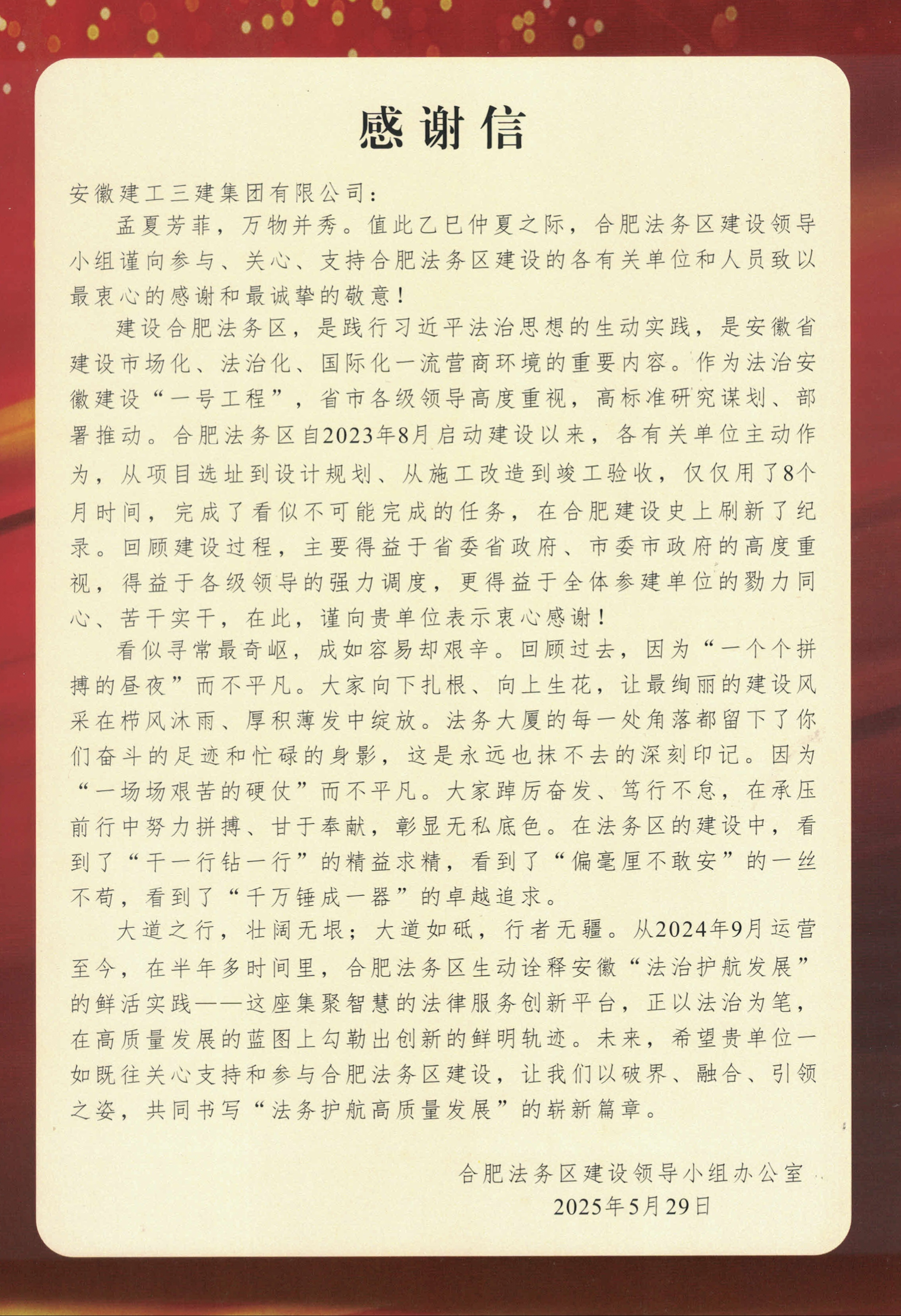 e72a373136fcc2fe1bb48887e44248ce.jpeg e72a373136fcc2fe1bb48887e44248ce.jpeg